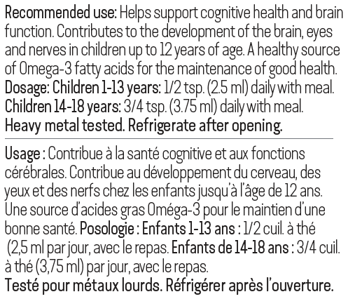 Neuromega Enfants